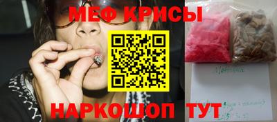 МДМА Кулебаки