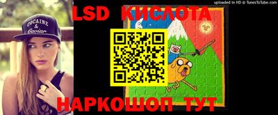 МДМА Кулебаки