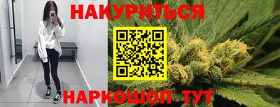 МДМА Кулебаки