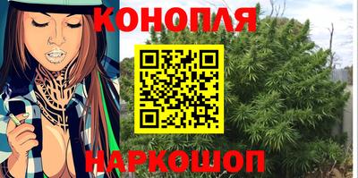МДМА Кулебаки