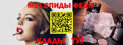МДМА Кулебаки