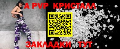 МДМА Кулебаки