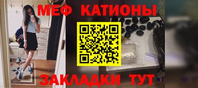 МДМА Кулебаки