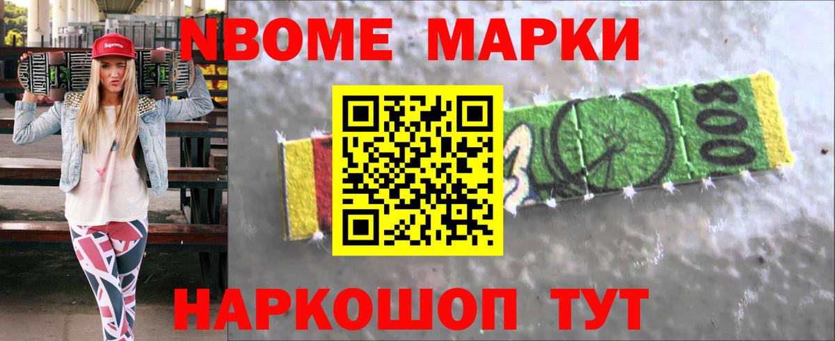 Лсд 25 экстази кислота  LSD-25 экстази ecstasy  Вход с VPN  Карпинск 