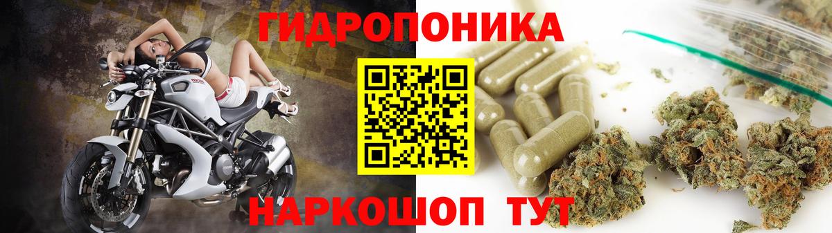 ЭКСТАЗИ  Вход с VPN  Канабис  Меф   Карпинск  ГАШИШ 
